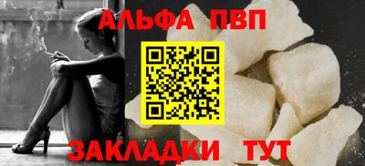 метадон Ирбит