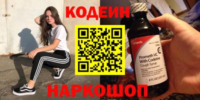 метадон Ирбит