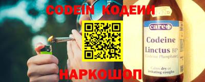 метадон Ирбит