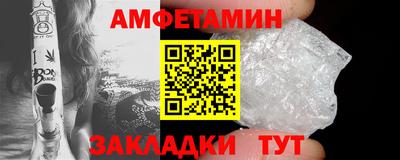 метадон Ирбит