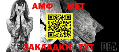 метадон Ирбит