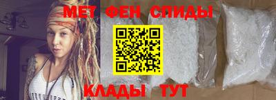 метадон Апрелевка