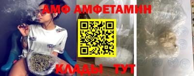 MESCALINE Ипатово