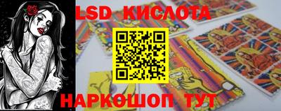 метадон Ирбит