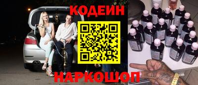 метадон Апрелевка