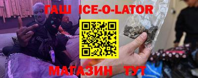 метадон Ирбит