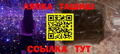 метадон Ирбит