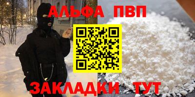 MESCALINE Ипатово