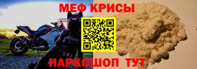 метадон Ирбит