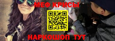 герыч Изобильный