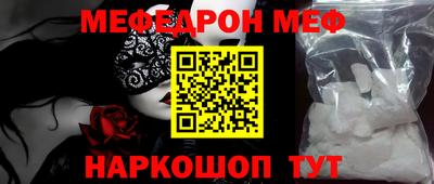 метадон Апрелевка