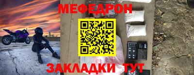 герыч Изобильный