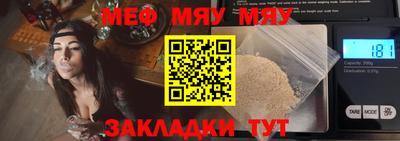 метадон Апрелевка