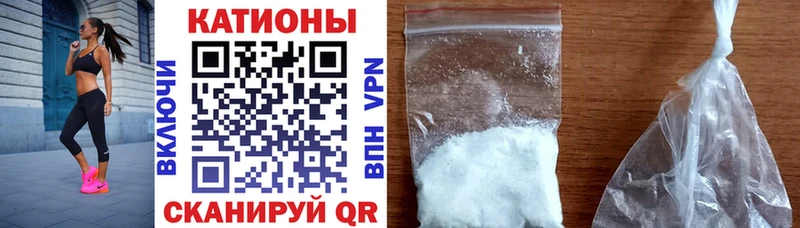 МЕГА вход  Киреевск  это клад  МЯУ-МЯУ VHQ 