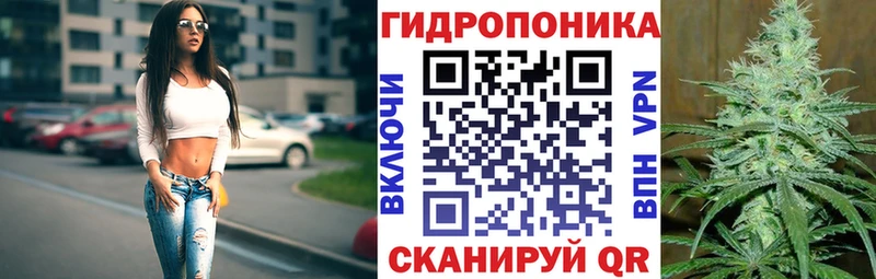 ссылка на мегу   shop телеграм  Бошки марихуана White Widow  Киреевск 